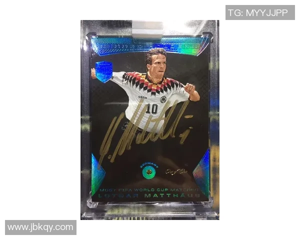 足球球星卡签名收藏价值与市场发展趋势解析