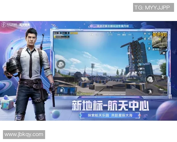 足球与星际大战的完美结合探索：跨界竞技与宇宙冒险的奇妙碰撞