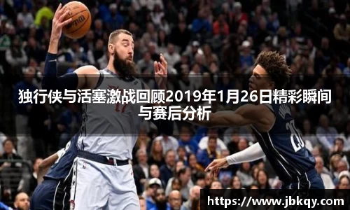 熊猫体育官网入口