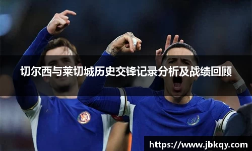 熊猫体育官网