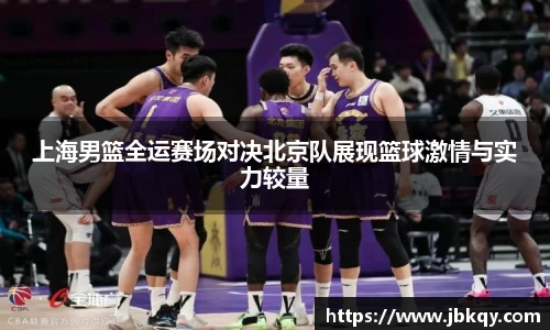 熊猫体育平台