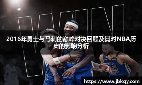 熊猫体育平台