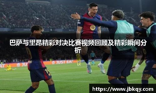 熊猫体育官网