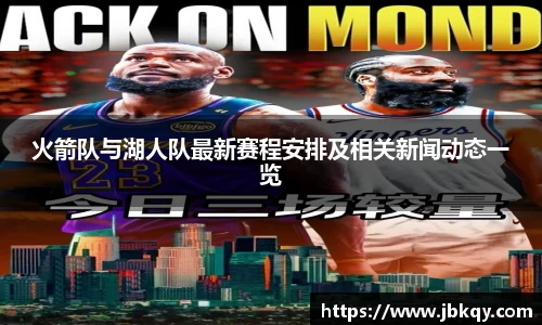 熊猫体育官网入口