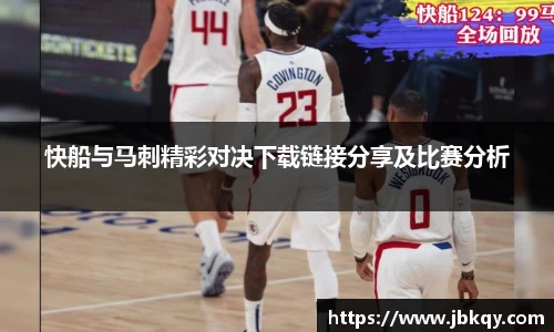 熊猫体育官网