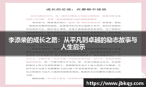 熊猫体育官网
