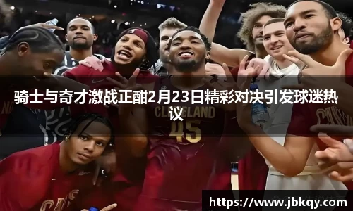 熊猫体育官网