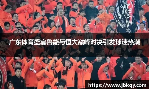 熊猫体育官网入口