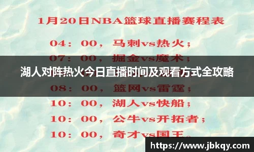 熊猫体育官网