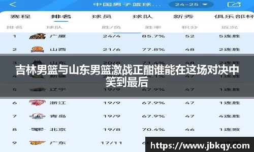 熊猫体育