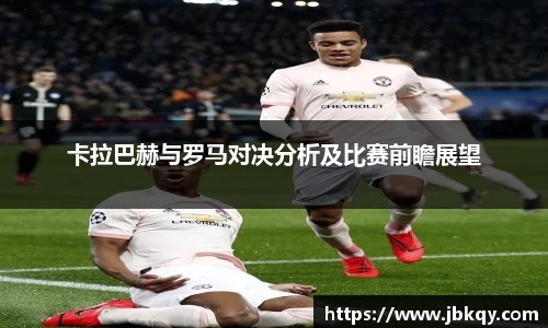 熊猫体育平台
