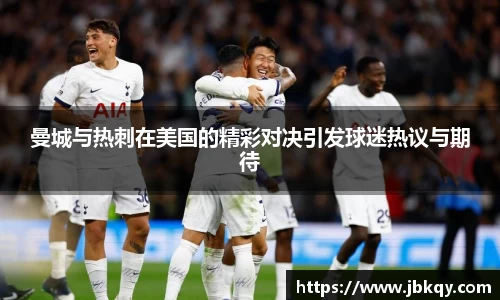熊猫体育官网入口