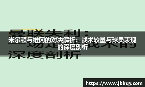 熊猫体育官网入口