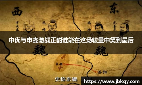 熊猫体育官网