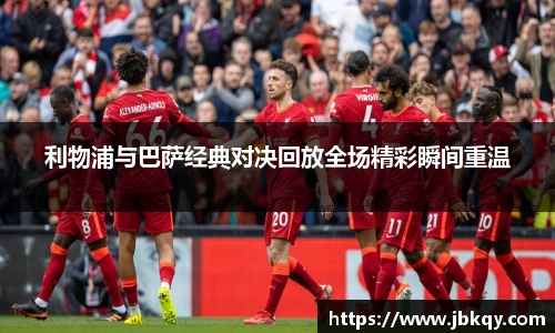 熊猫体育平台