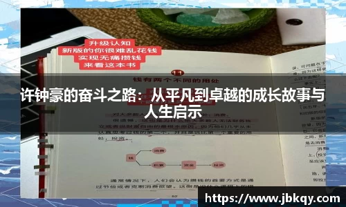 熊猫体育官网