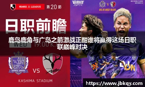 熊猫体育官网入口