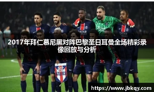 熊猫体育