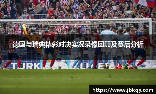 熊猫体育官网入口