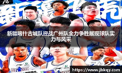 熊猫体育