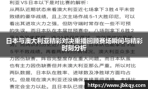 熊猫体育平台