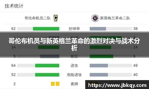熊猫体育平台