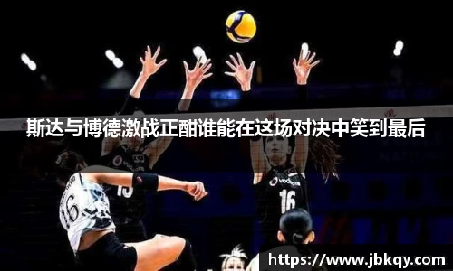 熊猫体育官网