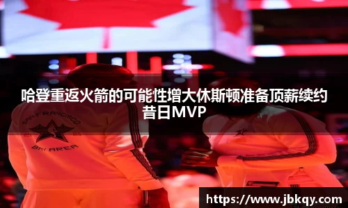 熊猫体育