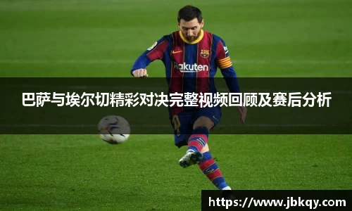 熊猫体育平台
