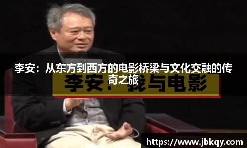 熊猫体育平台