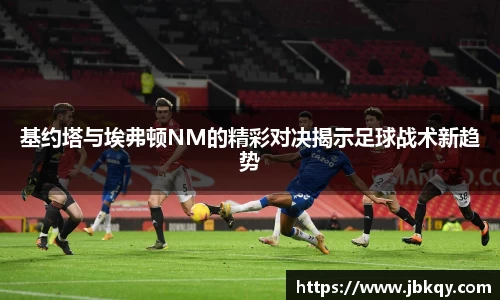 熊猫体育官网
