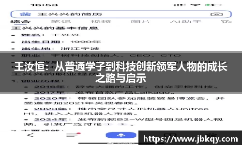 熊猫体育官网