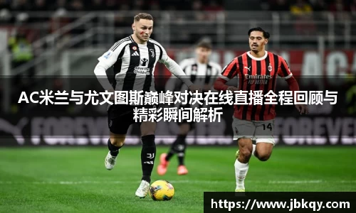 熊猫体育官网