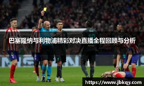 熊猫体育官网