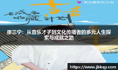 熊猫体育平台