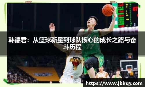 熊猫体育官网